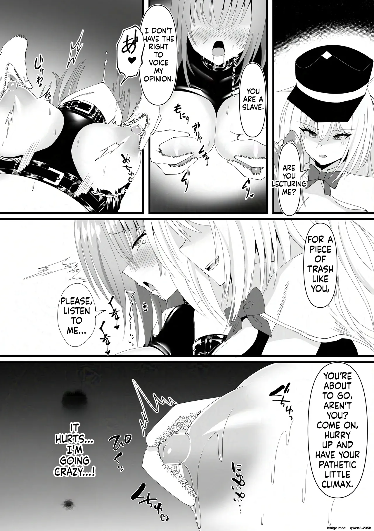 Houin no Nie page 9 full