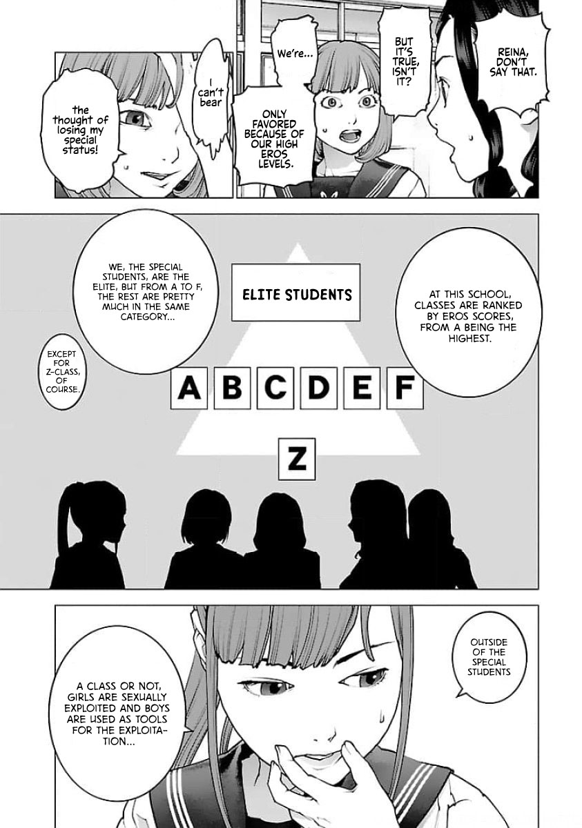 Seishokuki Volume 16 page 10 full