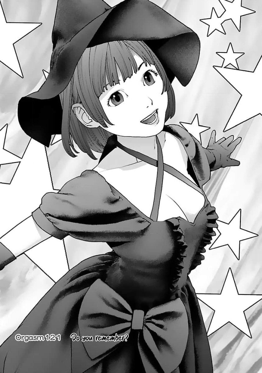 Seishokuki Volume 16 page 4 full