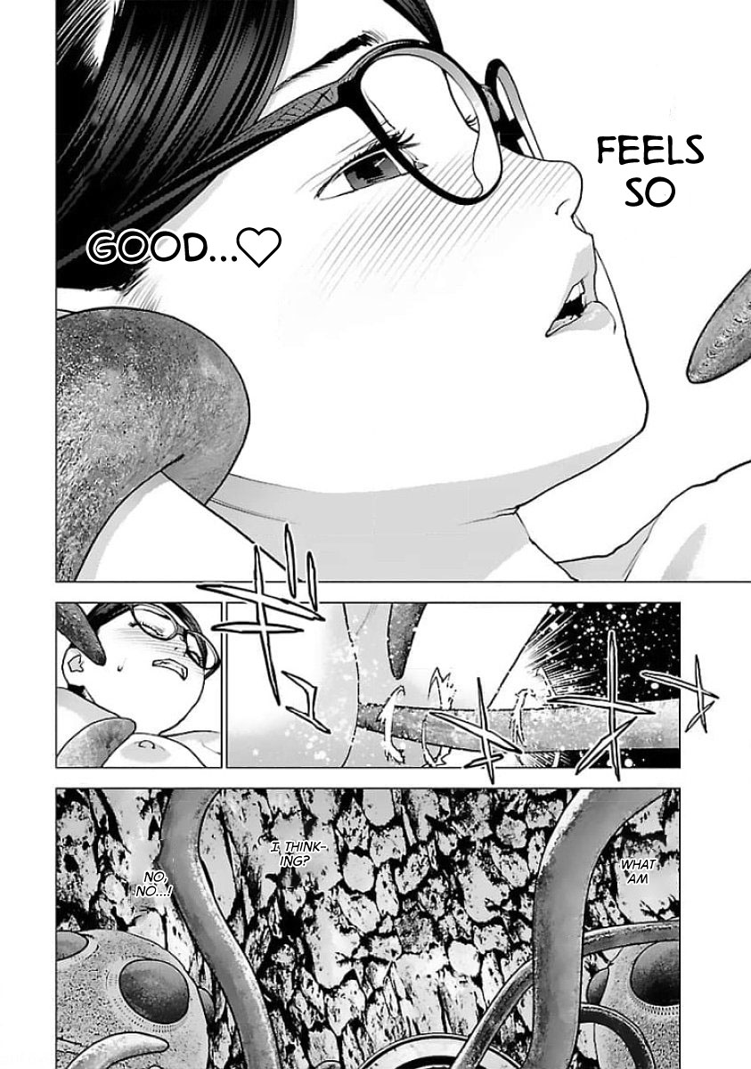 Seishokuki Volume 16 page 7 full