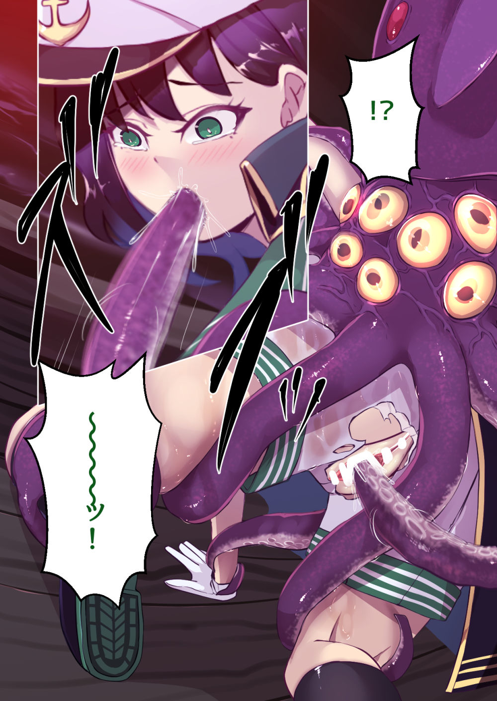 【東方】村紗が悪堕ちする話（全５８ページ）【SS】【ノリ修正Ver】and 台詞なし差分【ノリ修正Ver】 page 8 full