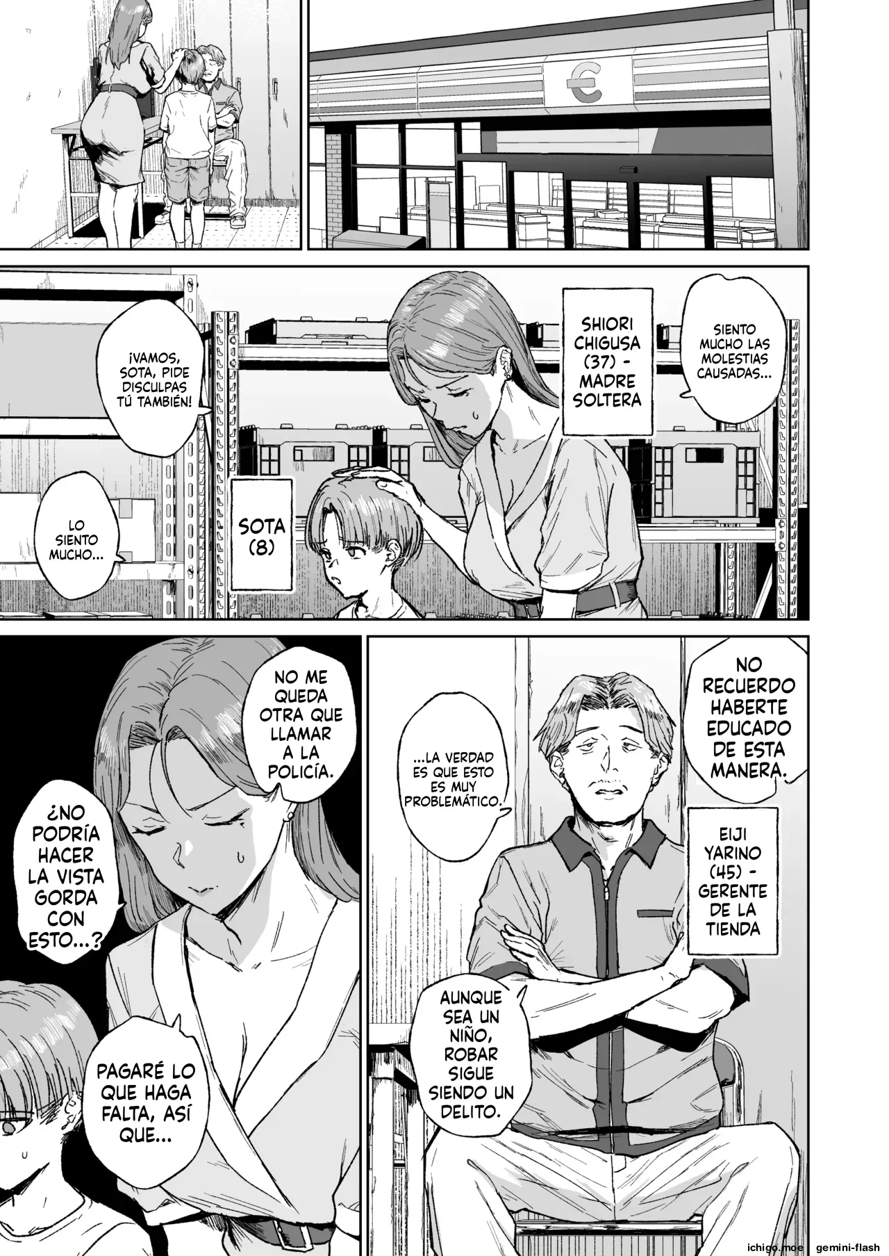 Hahaoya Shikkaku ーMama wa Benjo page 2 full