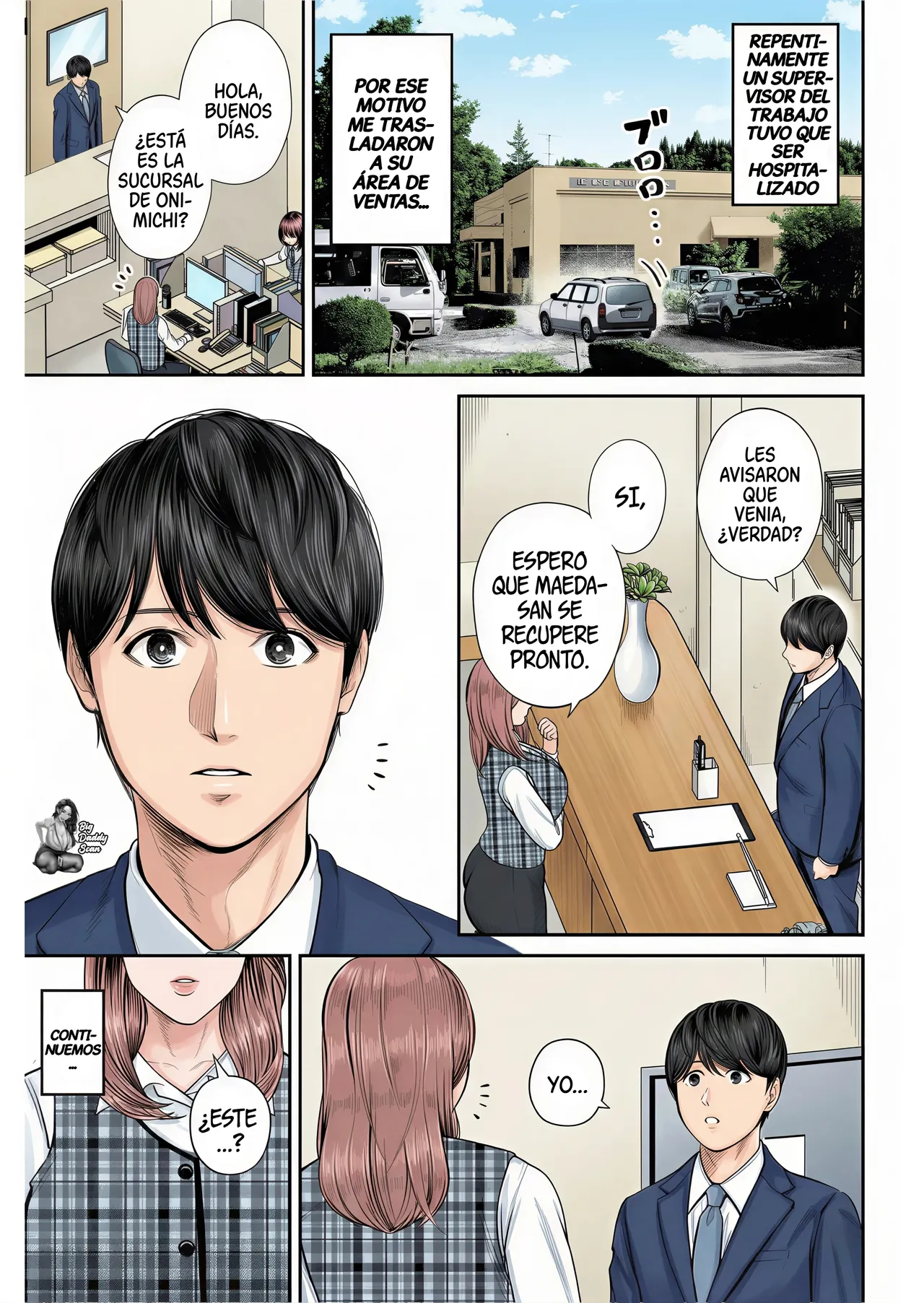 Eigyou-saki no Yuuko-san 1-4｜Yuuko-san De La Oficina De Ventas 1-4 page 3 full