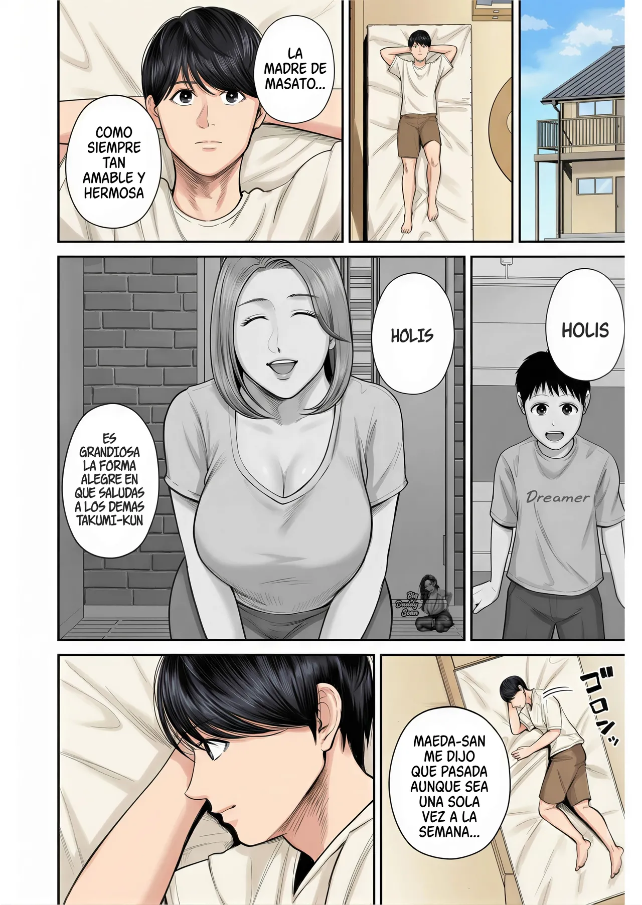 Eigyou-saki no Yuuko-san 1-4｜Yuuko-san De La Oficina De Ventas 1-4 page 8 full