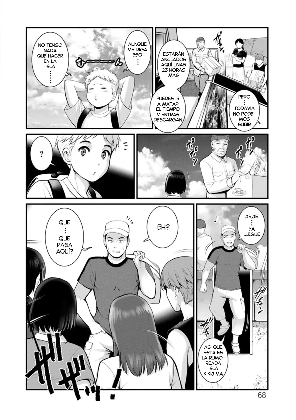 Meshibe no Nomikomi yuku Hate ni  • Meshibe no Sakihokoru Shima de 2 | Una Isla donde florecen los Pistilos 2 page 6 full