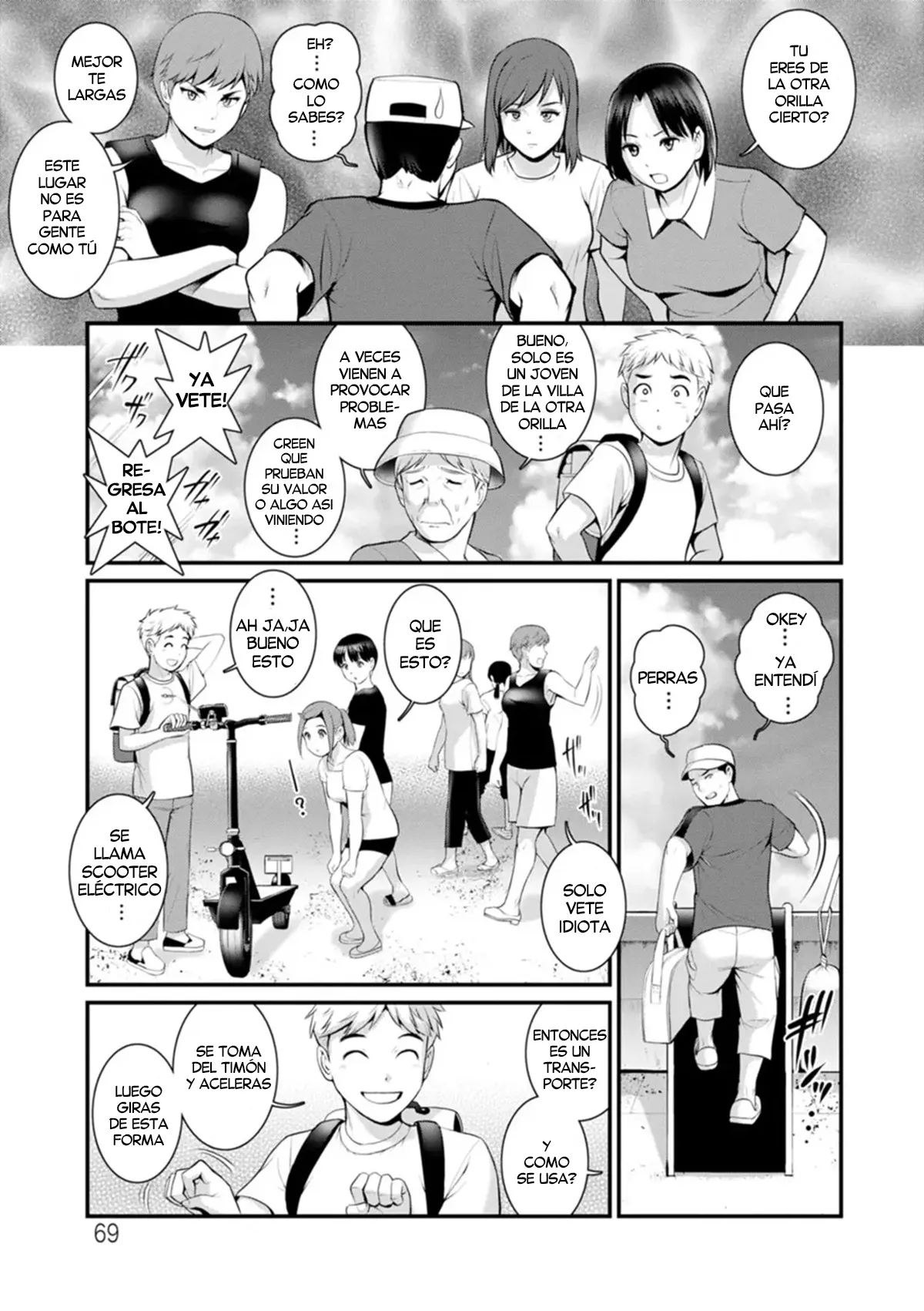 Meshibe no Nomikomi yuku Hate ni  • Meshibe no Sakihokoru Shima de 2 | Una Isla donde florecen los Pistilos 2 page 7 full