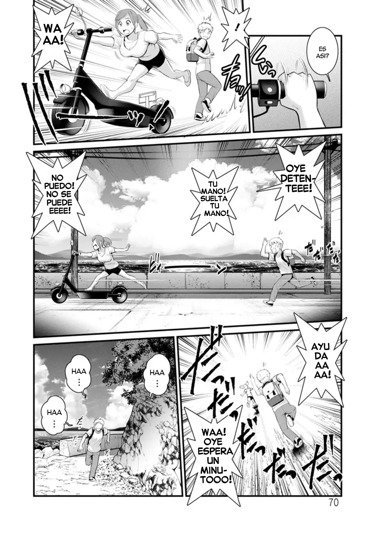 Meshibe no Nomikomi yuku Hate ni  • Meshibe no Sakihokoru Shima de 2 | Una Isla donde florecen los Pistilos 2 page 8 full