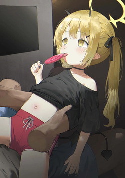 ミロン