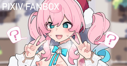 Pathetic Hypnosis Hiancy