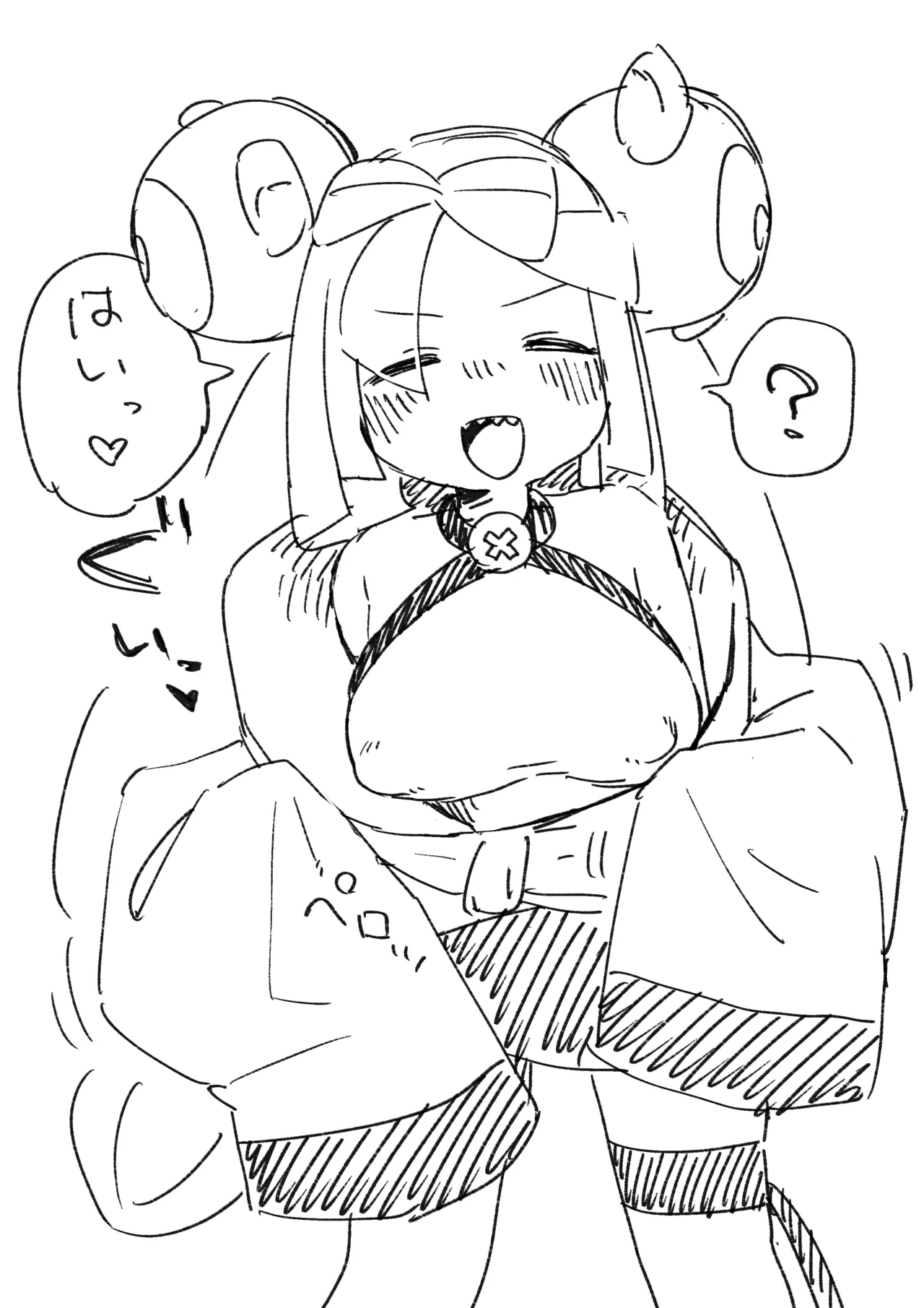 みたらし page 6 full