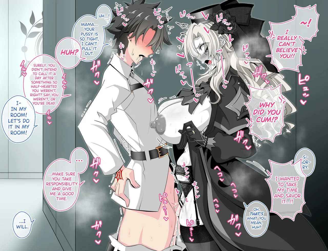 『Kriemhild and Pure Love NTR Cheating Erotica A Close Call in the Hallway』 page 8 full