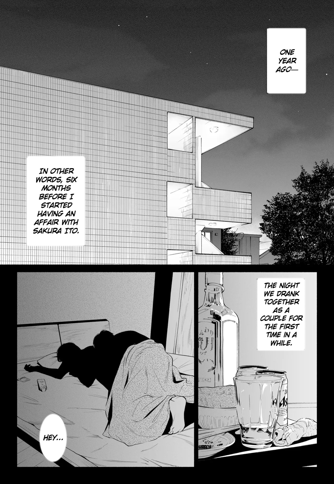 Hanamizuki Vol.4 page 7 full