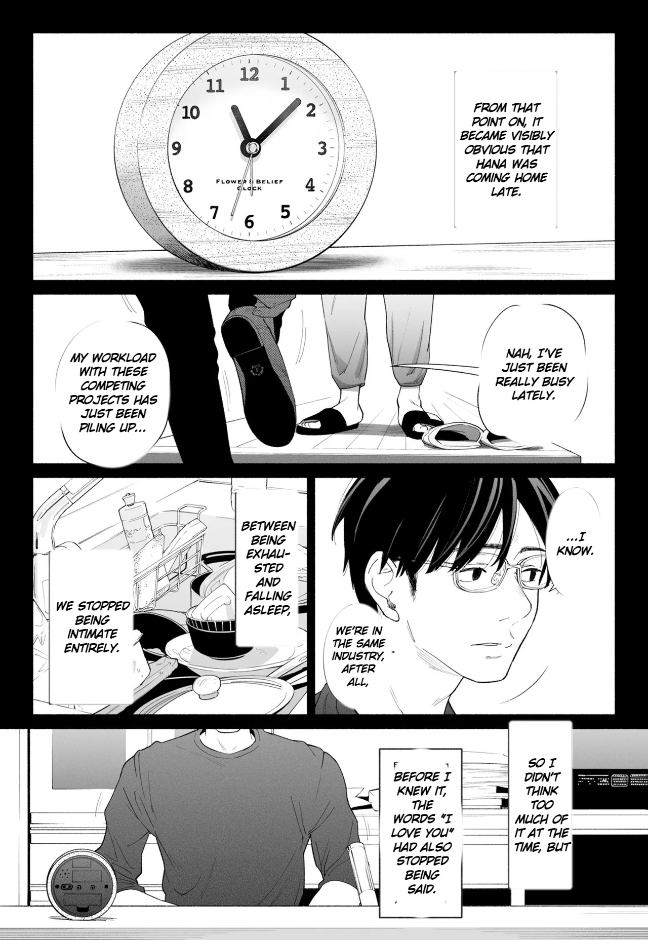 Hanamizuki Vol.4 page 9 full