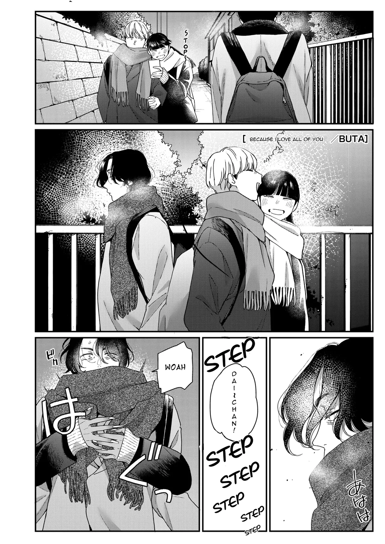 It's because I love all of You page 1 full