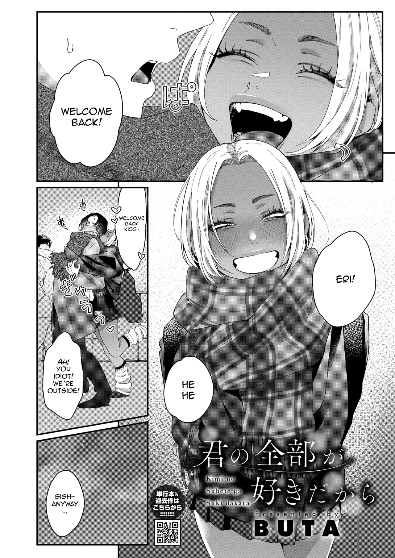 It's because I love all of You page 2 full