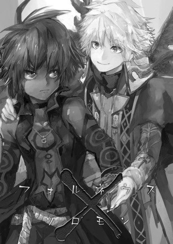 Forneus X Solomon cover