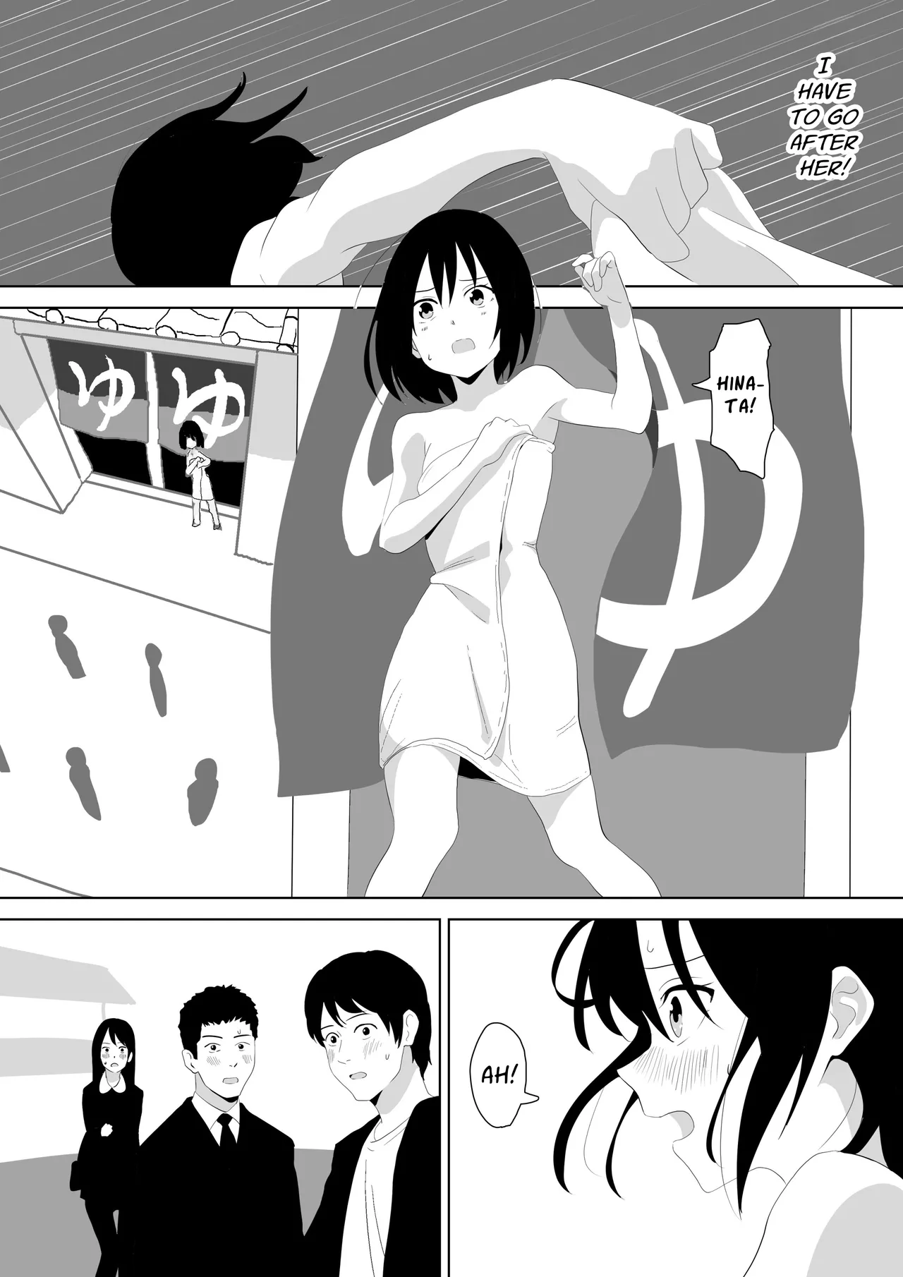 Onsen-chi wo Zenra de Hashirimawatta Hanashi | Running Around A Hotspring Town Naked page 2 full