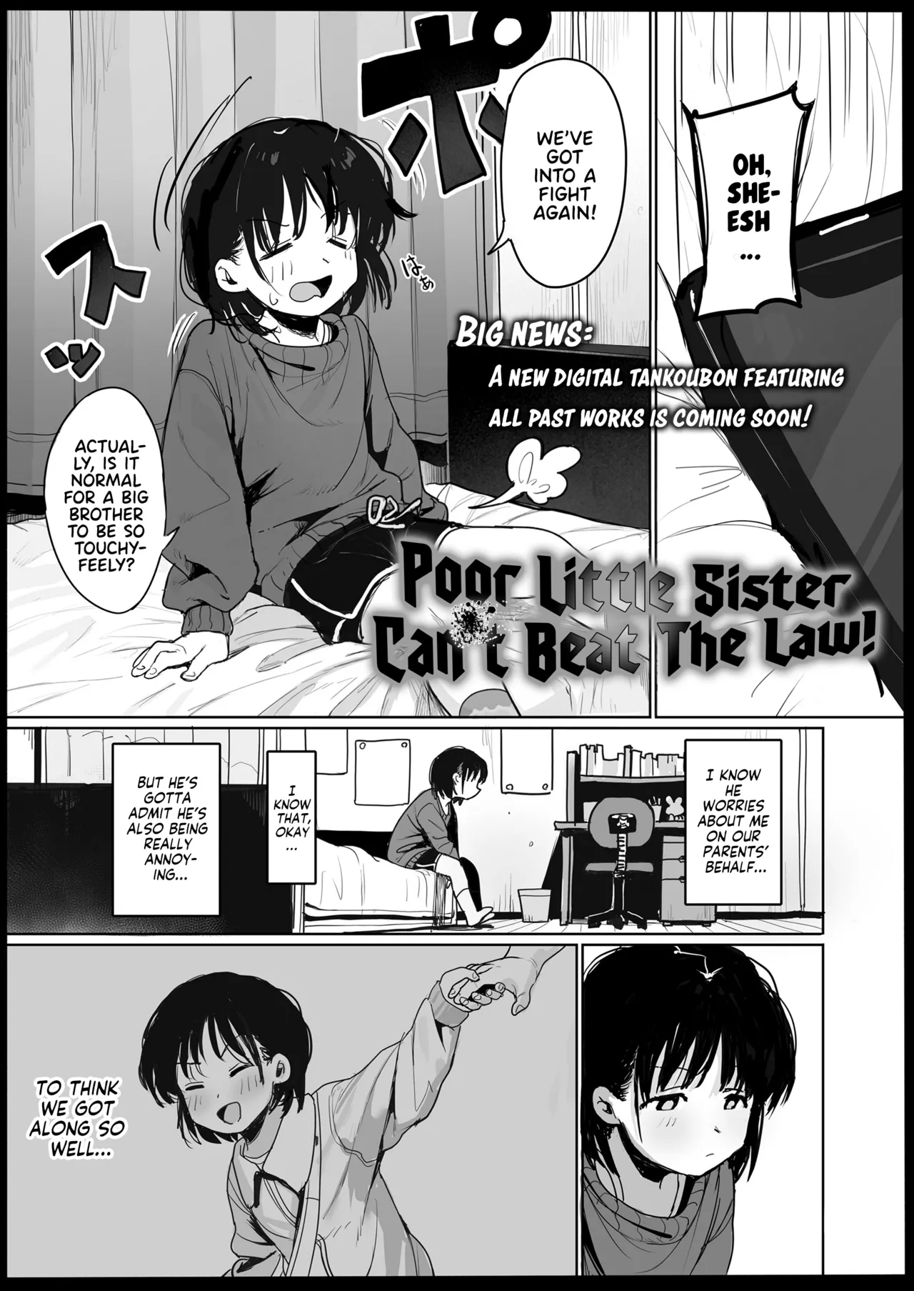 Fushiawase Imouto to Zettai Houritsu! | Poor Little Sister Can't Beat the Law! page 3 full