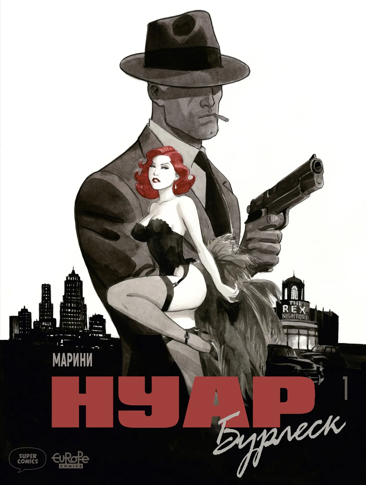 Нуар Бурлеск 01 page 1 full