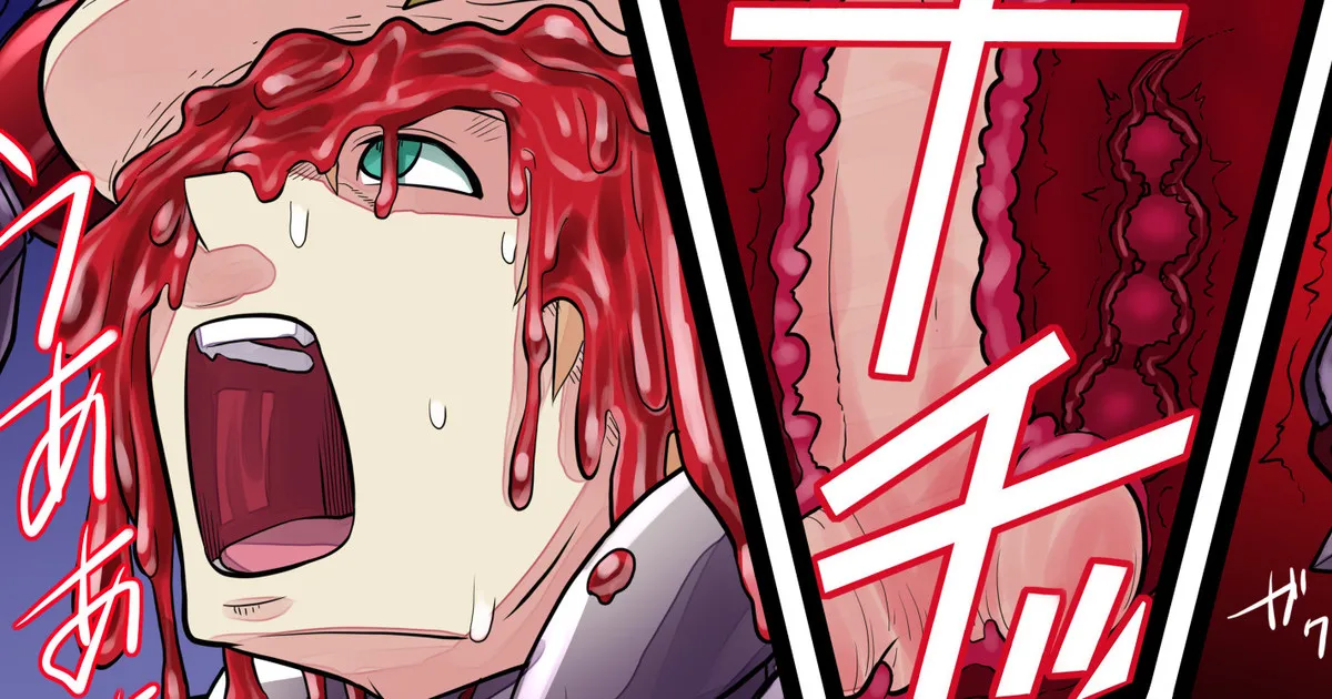 Jekyll-san Kigu armored rape page 1 full
