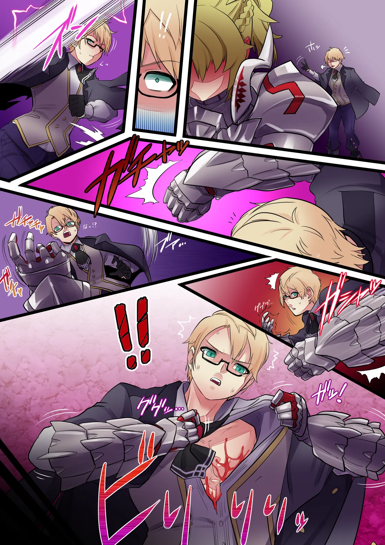 Jekyll-san Kigu armored rape page 3 full