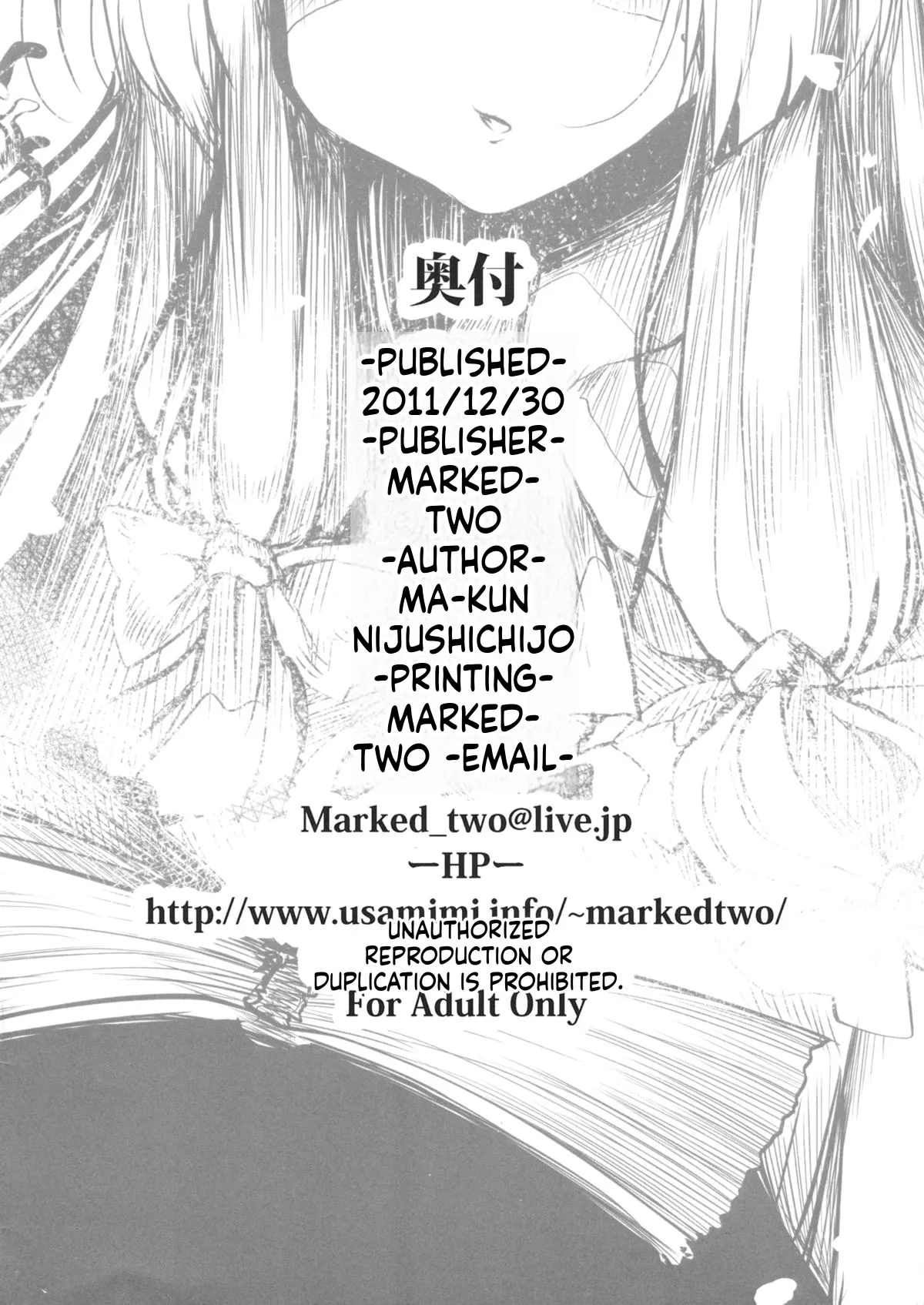 - Code 4 - page 4 full