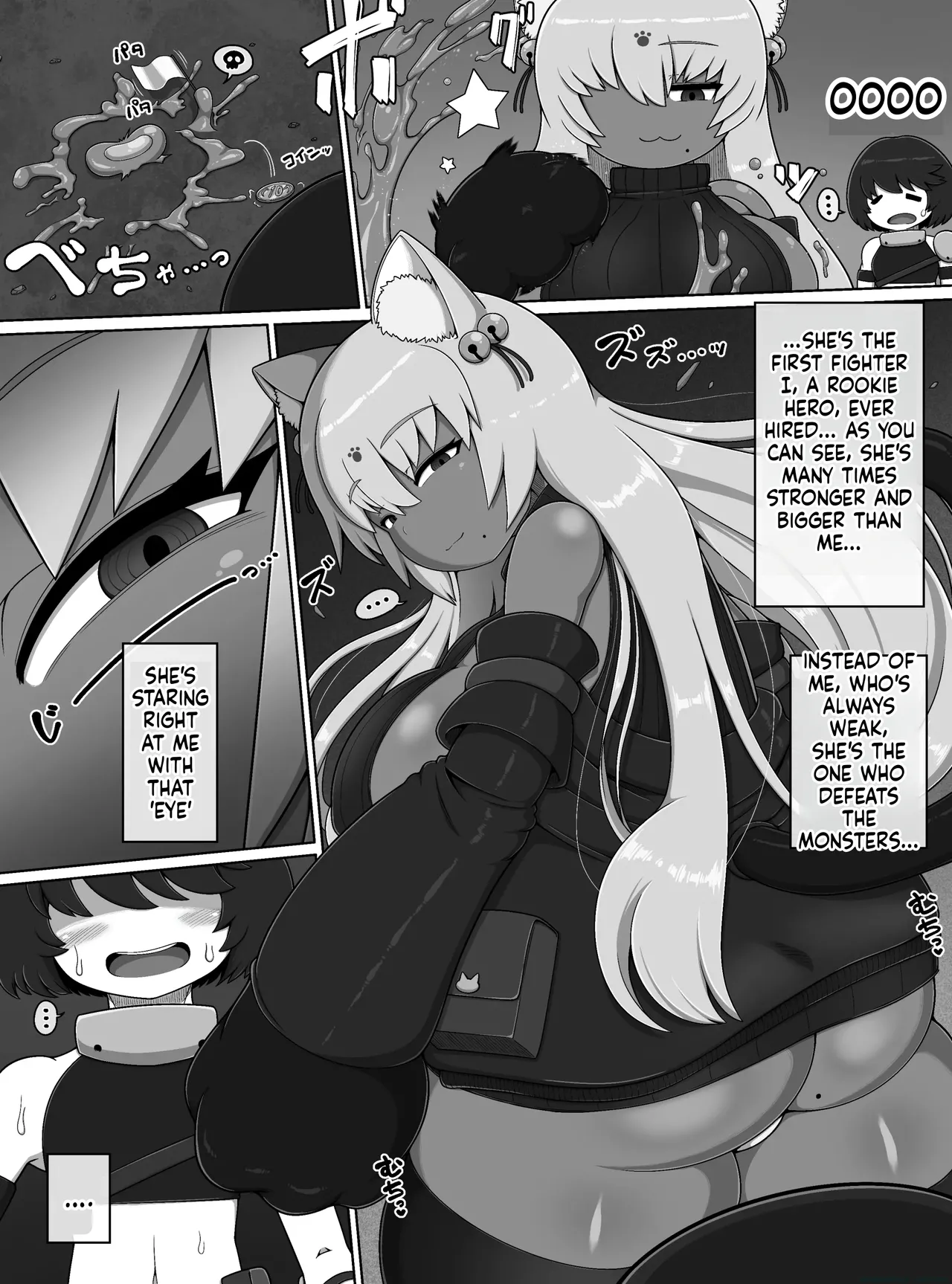 The Hero's Adventure Ended Here page 3 full
