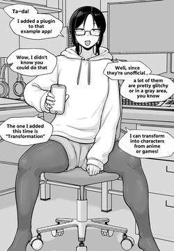 TF geek girl