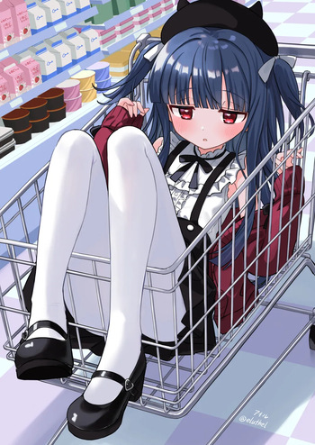 アイル cover