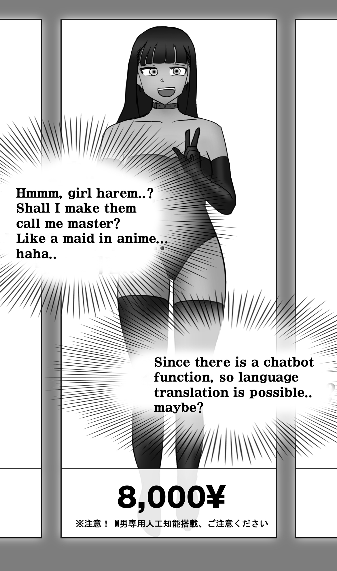 섹스돌 잘못 사는 만화 Buy the wrong sex doll  01-02 page 9 full