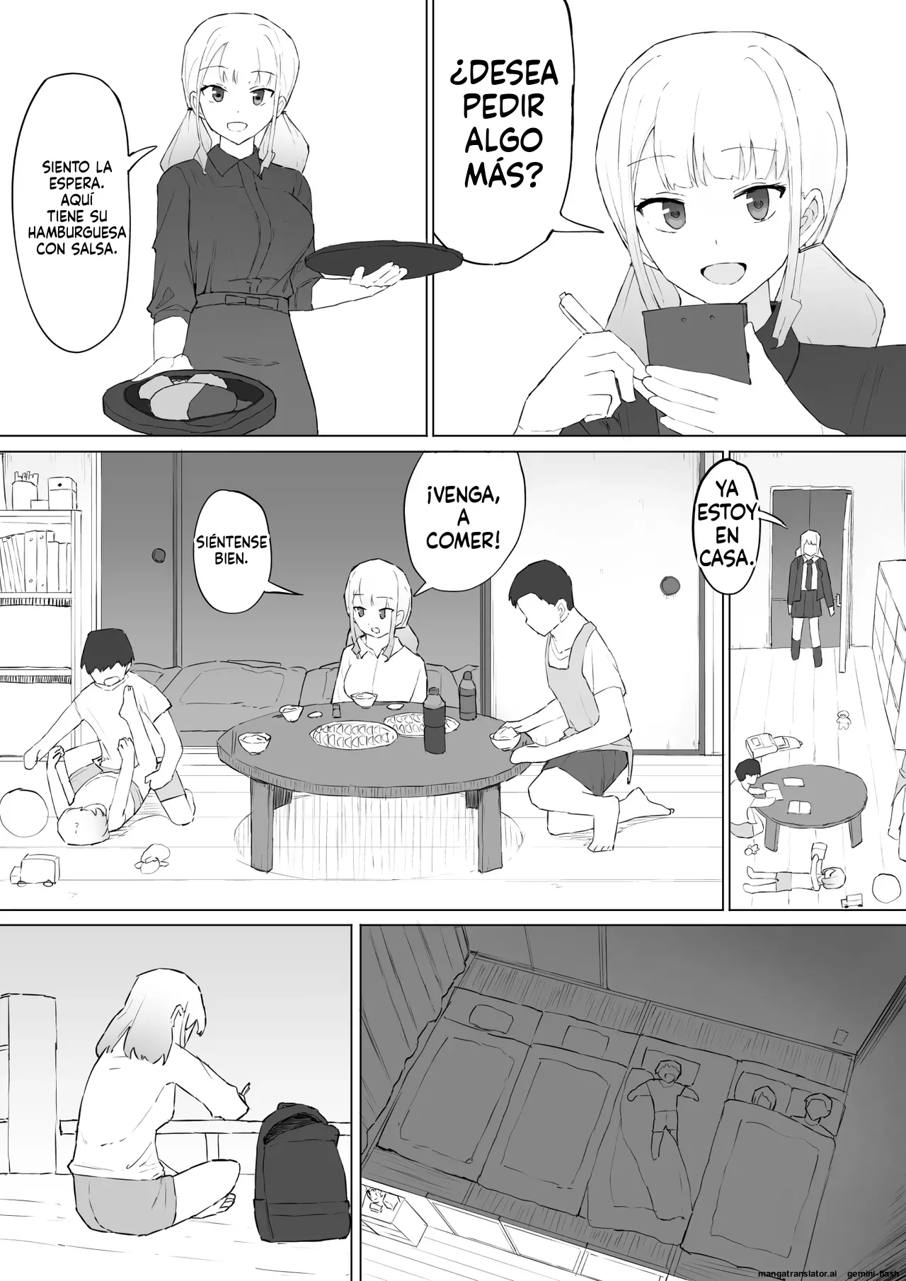 Okane no Kankei dakara page 3 full