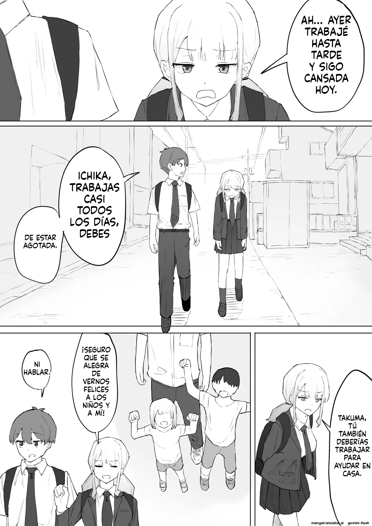 Okane no Kankei dakara page 4 full