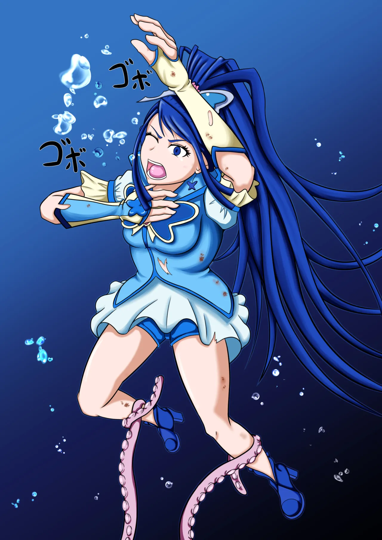 ひゅー！！！ page 8 full