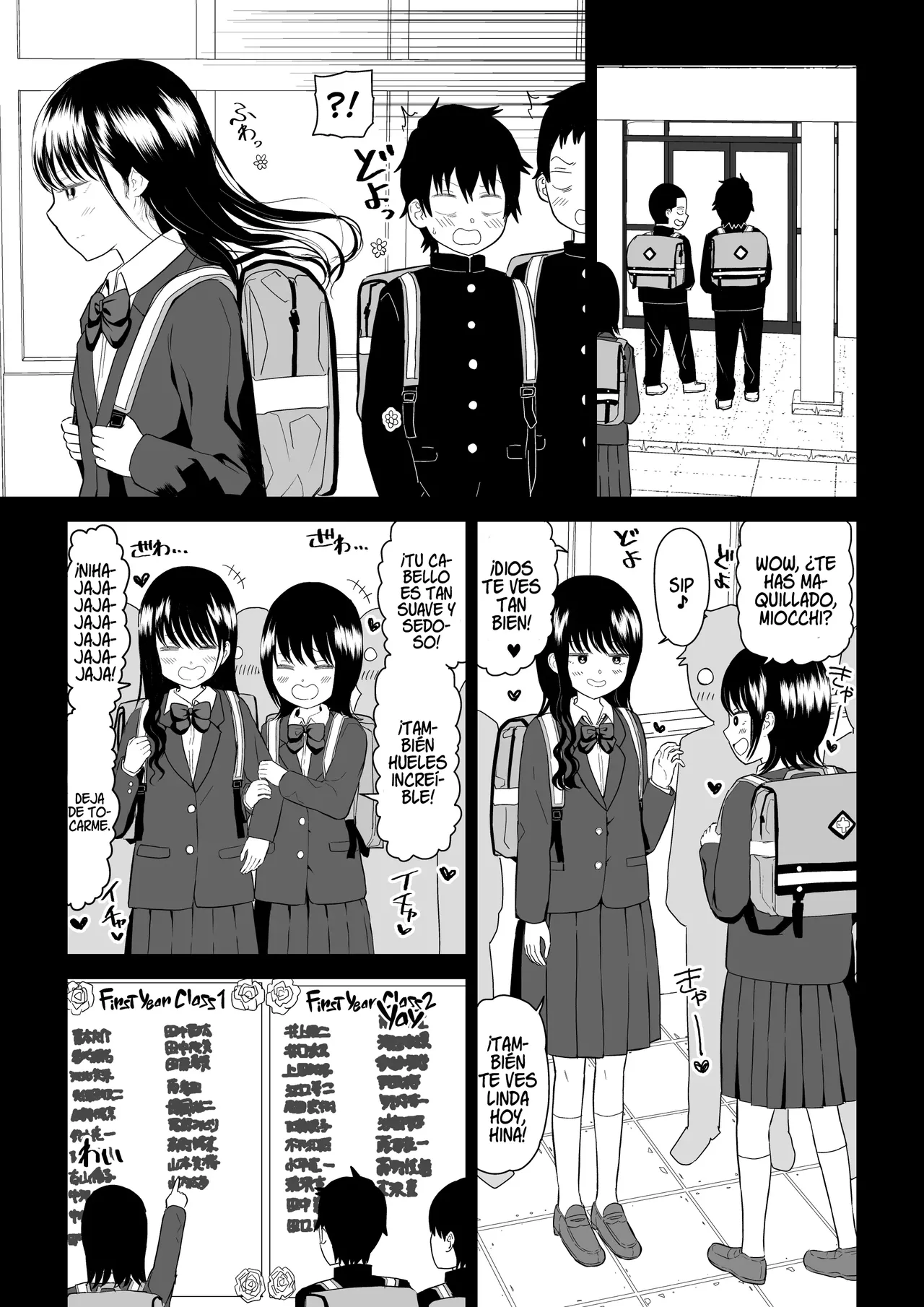 Cool-Dere La chica del instituto 3 Arco del Paraíso perdido page 5 full