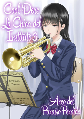Cool-Dere La chica del instituto 3 Arco del Paraíso perdido cover