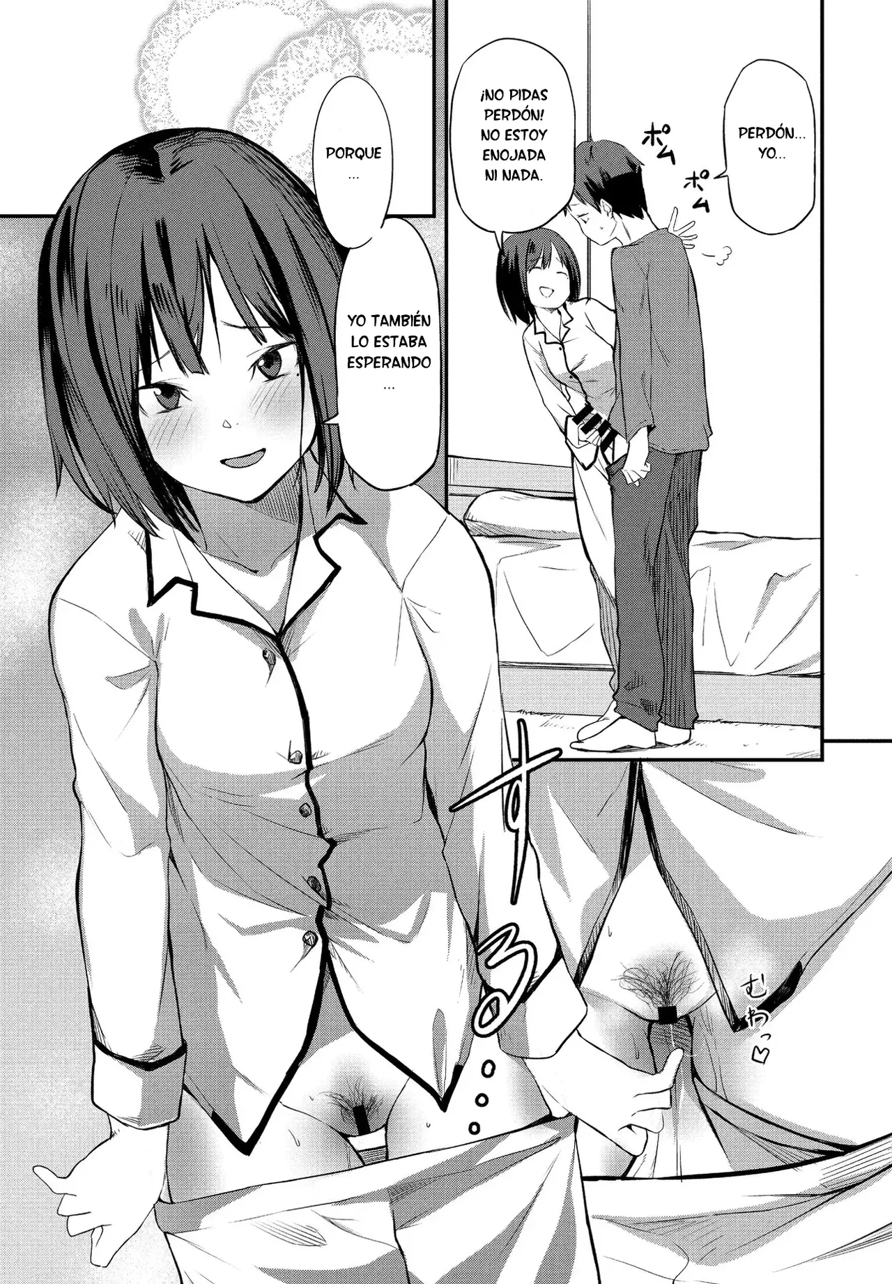 Prima traviesa page 7 full