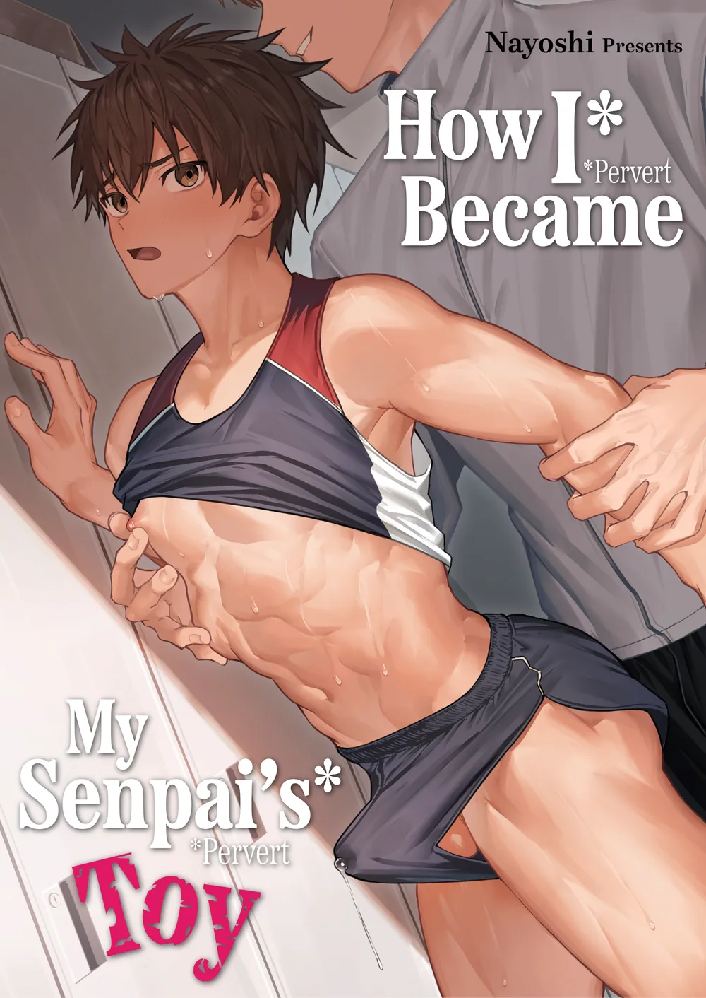 How I Became My Senpai’s Toy page 1 full