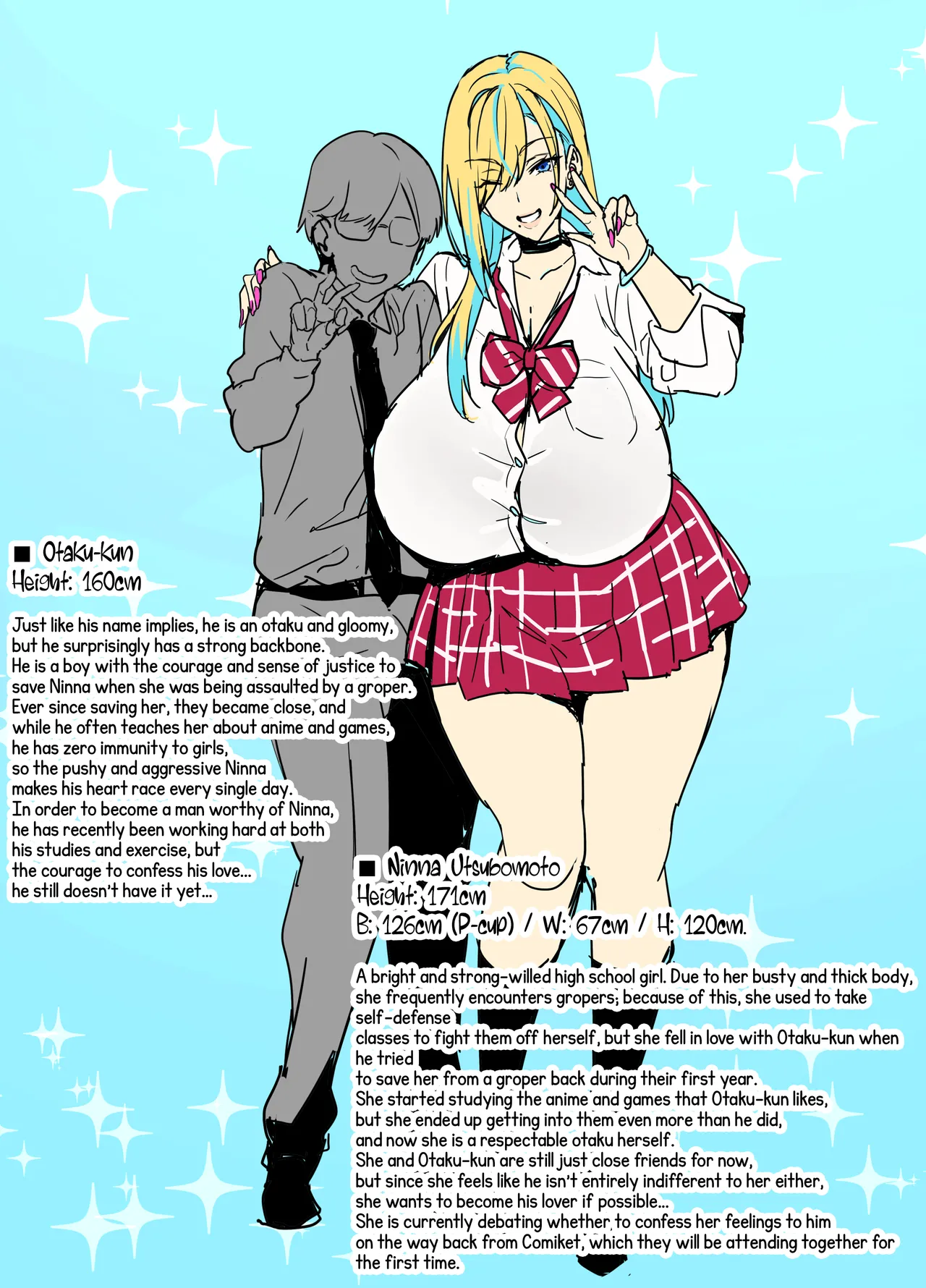 Otaku-kun and the Gyaru JK 25 page 1 full