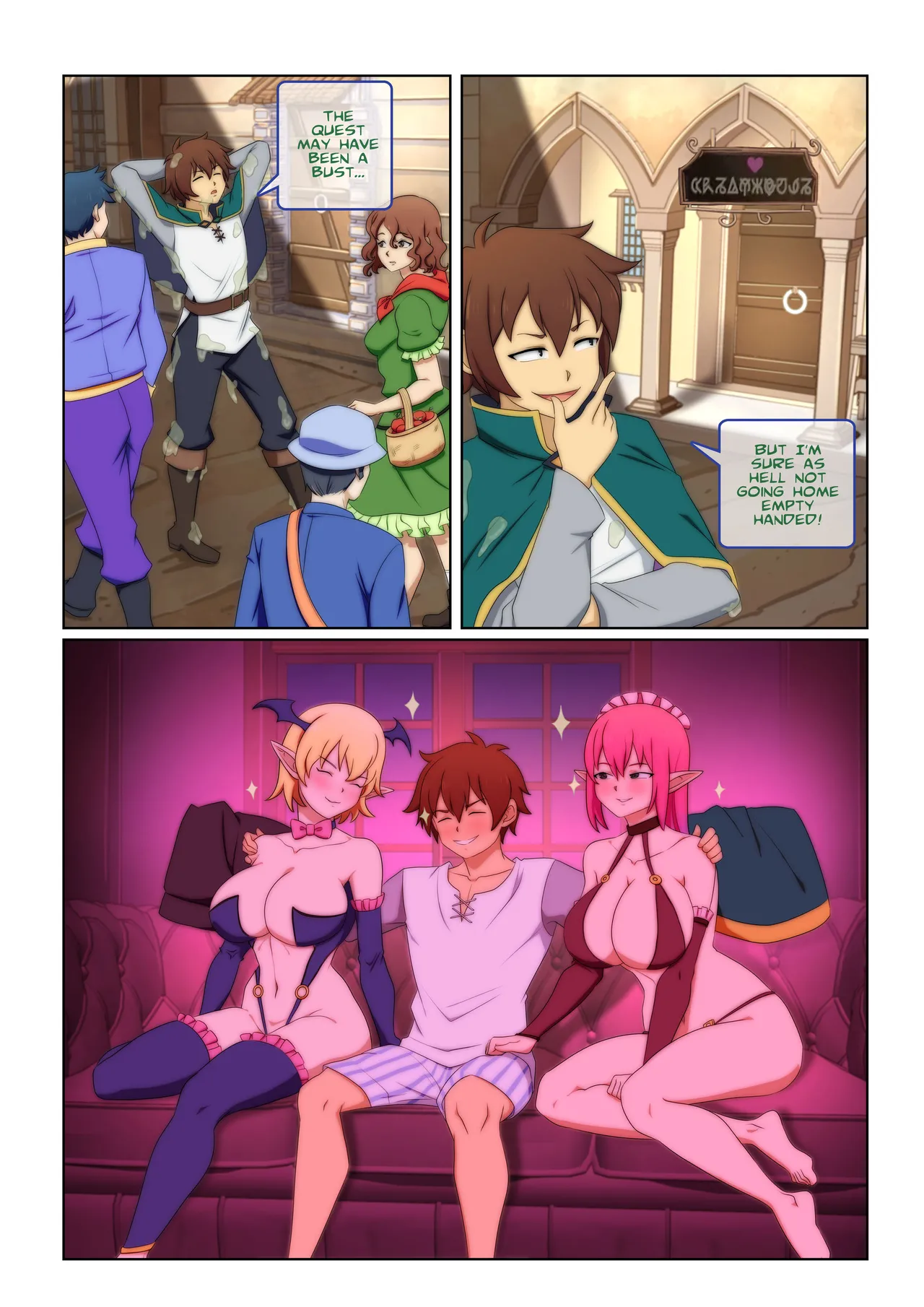 Mistaken Identity page 2 full