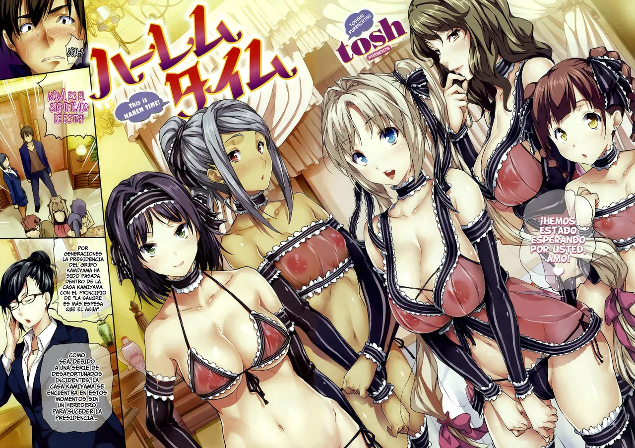 Harem Time Ch. 1-13  =EES= &amp; page 8 full