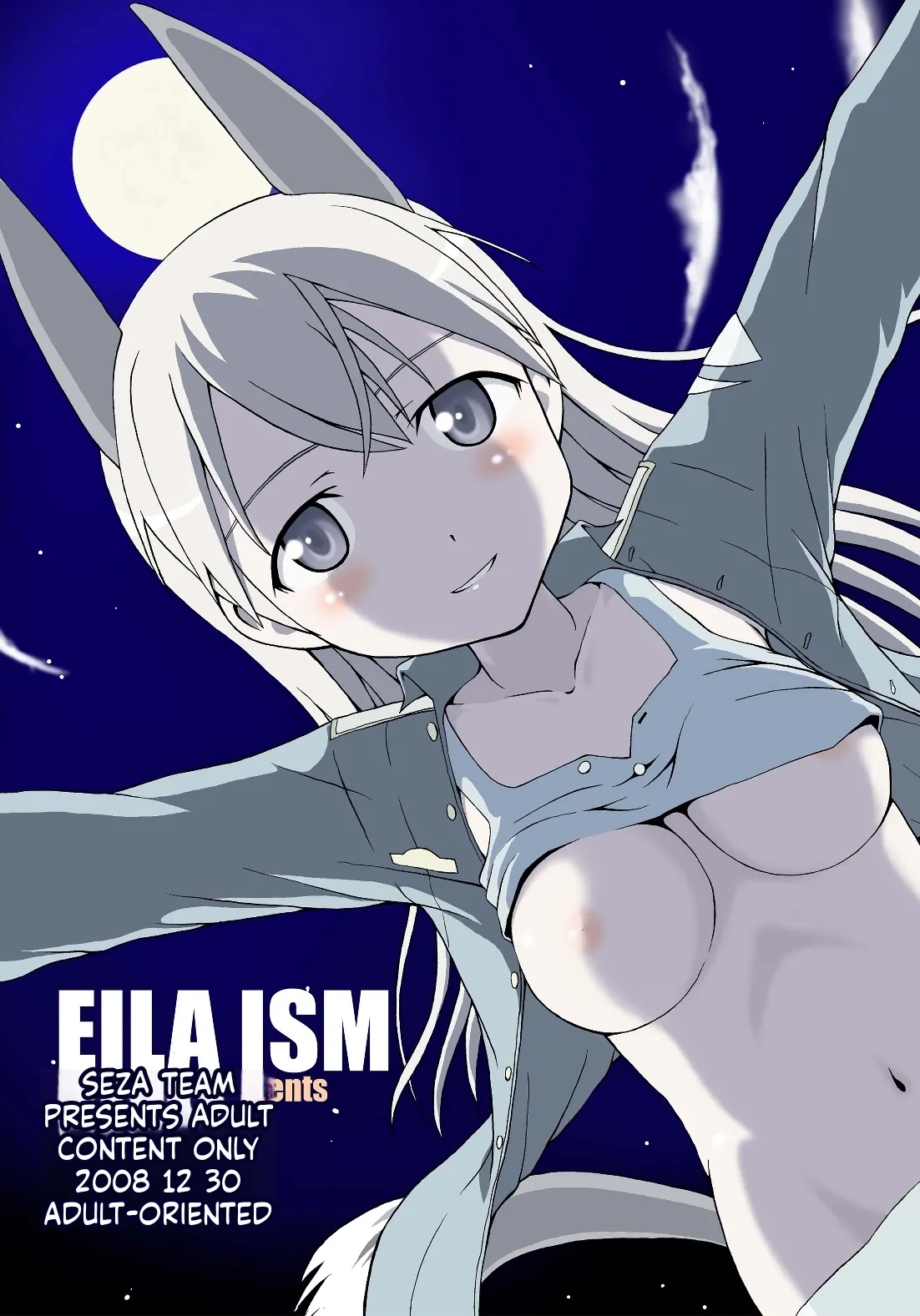 EILA ISM page 1 full
