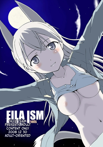 EILA ISM cover