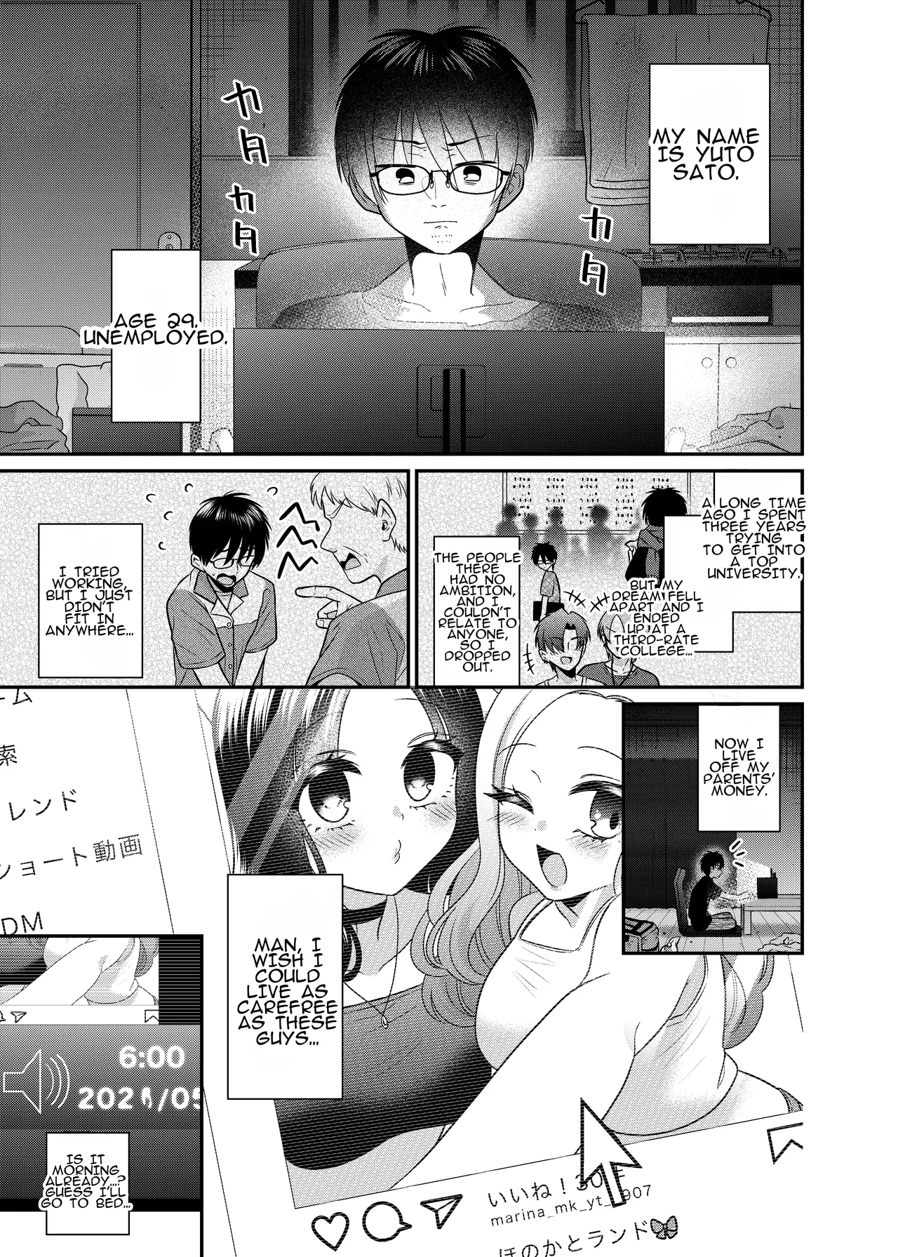 Matchinguapuri de Anata ni Saitekina Mirai wo | Finding the Perfect Future for You on a Dating App page 2 full