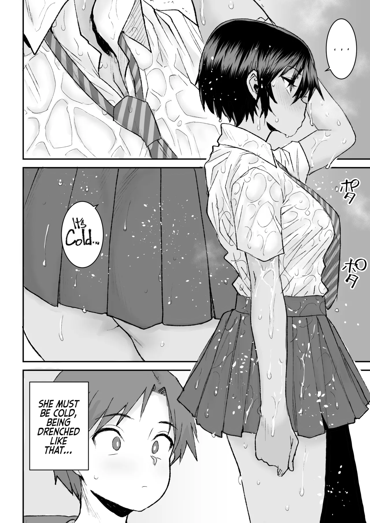 How I Lost My Virginity to a Quiet, Strong Older Tomboy | Mukuchi de Ki no Tsuyoi Boyish na Onee-chan de Boku wa Doutei o Sotsugyou shimashita page 5 full