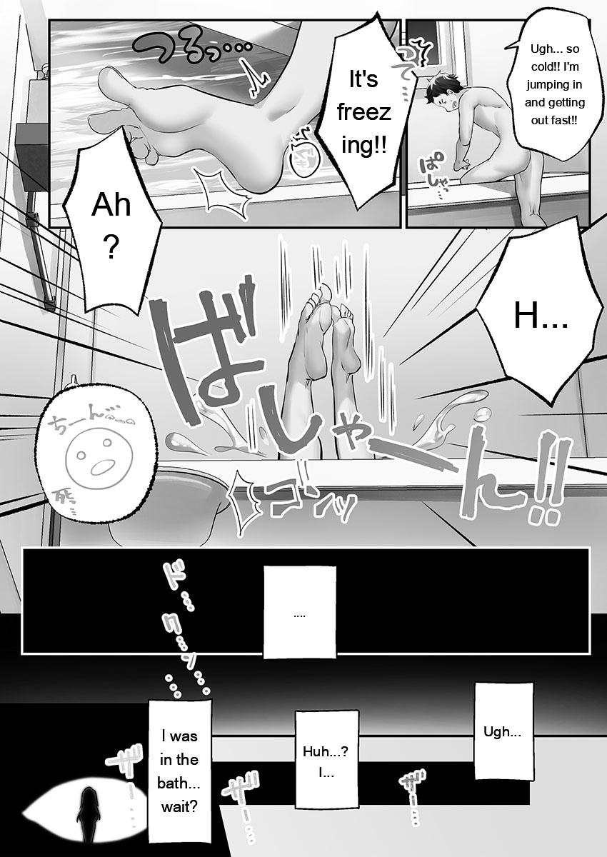Awahime-tachi no Hame-hajime -Pure Otoko Shika Inai Sekai de, Ore Dake Dosukebe Musou- page 7 full