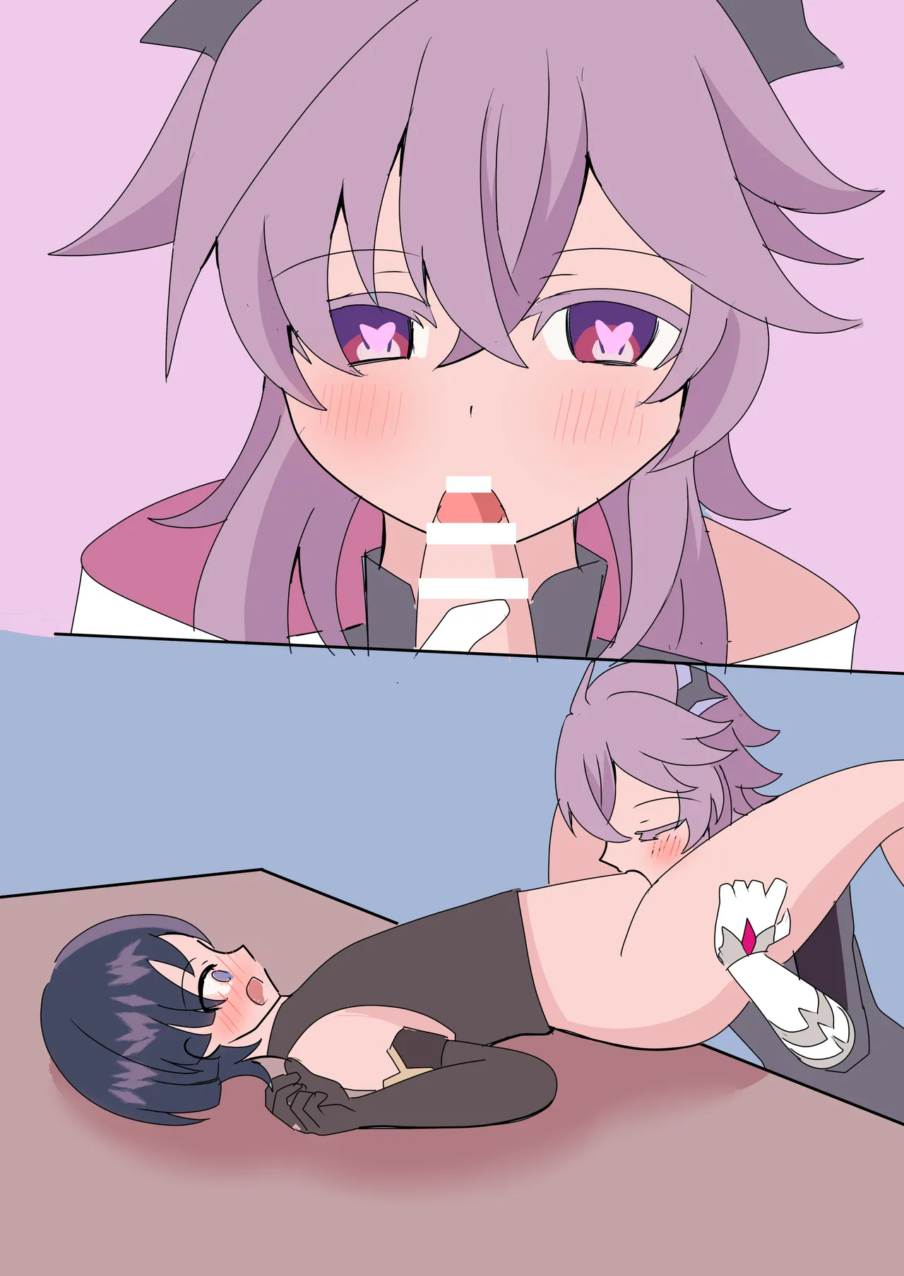 Benkyou Bakari Shitenaide Boku no Aite mo Shite yo page 6 full