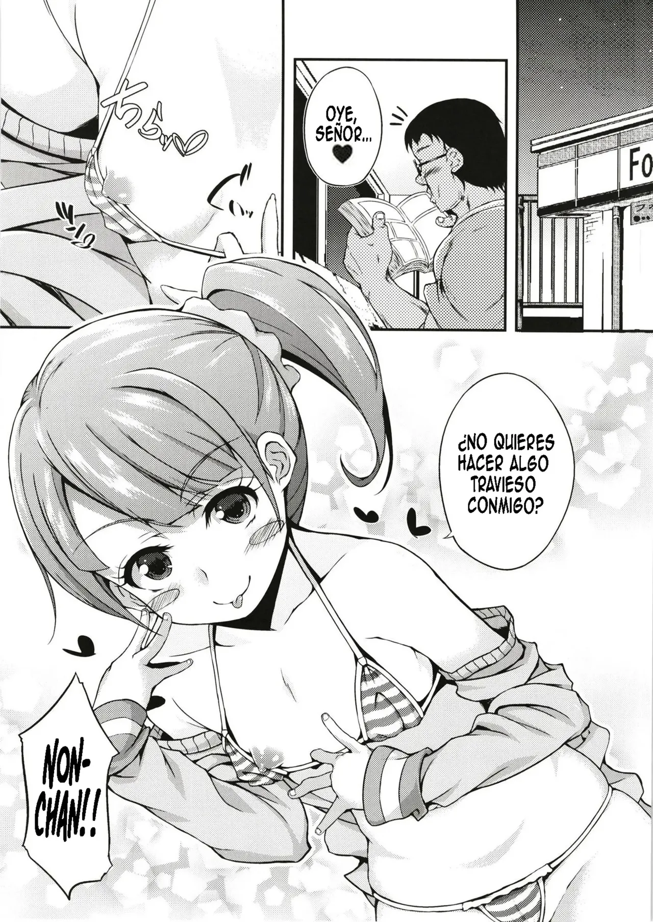 Furipako Non-chan | Non-chan, la chica del sexo casual page 2 full