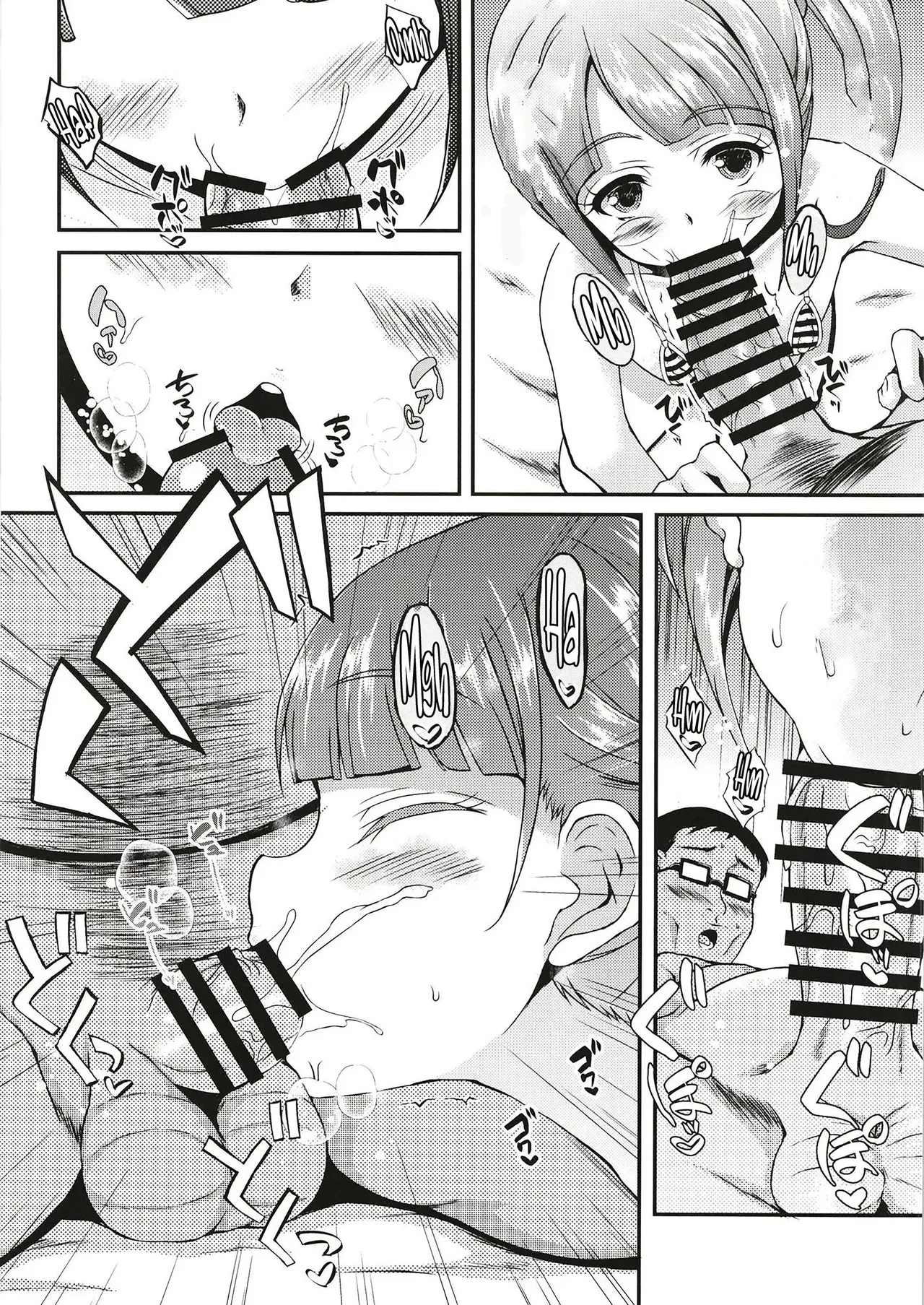 Furipako Non-chan | Non-chan, la chica del sexo casual page 4 full