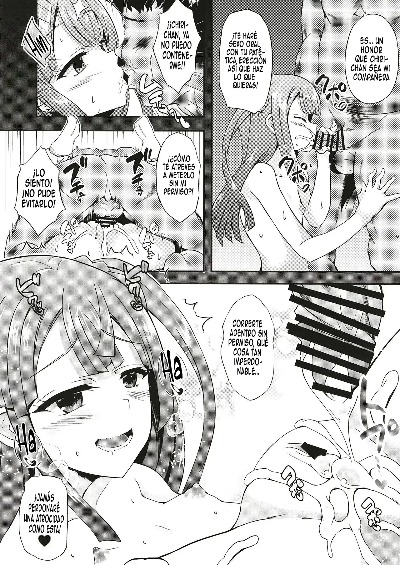 Furipako Non-chan | Non-chan, la chica del sexo casual page 8 full