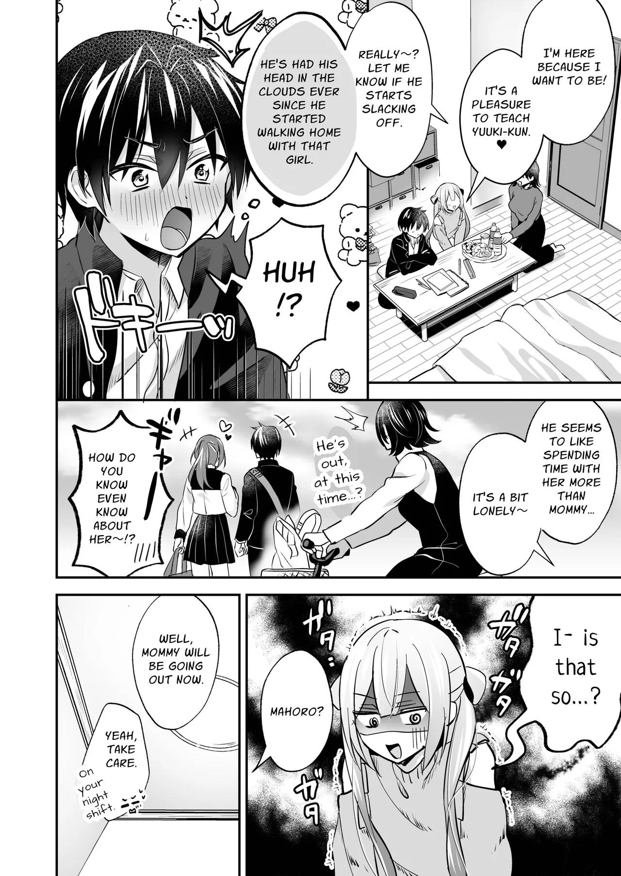 Sucky! Touchy! Mahoro ~The Feminine Teacher's Tempting Titty Lessons~ page 6 full